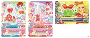 ピザハットと「劇場版アイカツ！」がコラボ！限定オリジナルカードセットなどがもらえる「ピザハットでアイカツ！しちゃお♪」キャンペーンが10月27日よりスタートの画像5