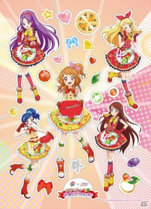 希少品 アイカツカード 劇場版 ピザハット プロモカード ピザショップコーデ ピザハットと「劇場版アイカツ！」がコラボ！限定オリジナルカード