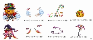 iOS「ドラゴンリーグX」＆Android「ドラゴンリーグA」強くて可愛いハロウィン限定のSS召喚「リリス」が出現の画像4