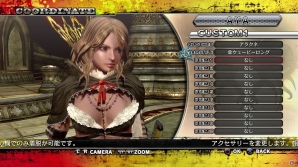 PS4「お姉チャンバラZ2～カオス～」DLCが10月30日に配信！第1弾ではゴスロリ風の衣装「レッドスワン」やヘアスタイルが変えられる「金カグラツイン」などが登場の画像23