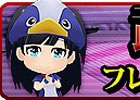 iOS/Android「AKB48ついに公式音ゲーでました。」新楽曲「走れ！ペンギン」登場！フレンドと協力してポイントを集めるイベント「武道館イベント」が開催
