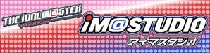 ブシロードミュージック、ラジオCD「アイマスタジオ」vol.14＆「立ち上がれ！僕らのヴァンガード」Vol.14を12月24日に発売の画像1