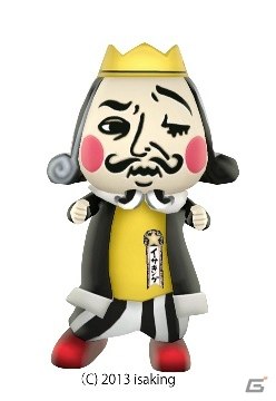 Wii U/3DS「ご当地鉄道 ～ご当地キャラと日本全国の旅～」ご当地キャラを仲間にする方法や140種類以上にもおよぶ「ご当地アイテム」を紹介！の画像24