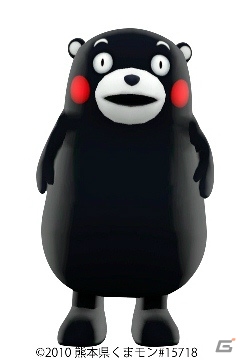 Wii U/3DS「ご当地鉄道 ～ご当地キャラと日本全国の旅～」ご当地キャラを仲間にする方法や140種類以上にもおよぶ「ご当地アイテム」を紹介！の画像26