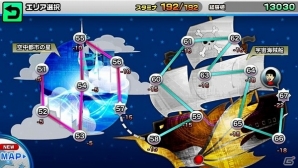 iOS/Android「アッコの宇宙大戦争」第2章が公開！録画機能追加やカムバックキャンペーンも実施の画像1