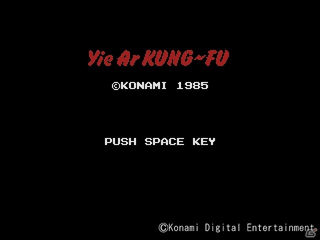 「プロジェクトEGG」にてKONAMIの「イー・アル・カンフー（MSX版）」が配信の画像1