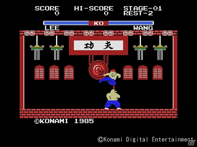 「プロジェクトEGG」にてKONAMIの「イー・アル・カンフー（MSX版）」が配信の画像2