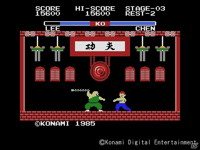 「プロジェクトEGG」にてKONAMIの「イー・アル・カンフー（MSX版）」が配信の画像3