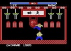 「プロジェクトEGG」にてKONAMIの「イー・アル・カンフー（MSX版）」が配信