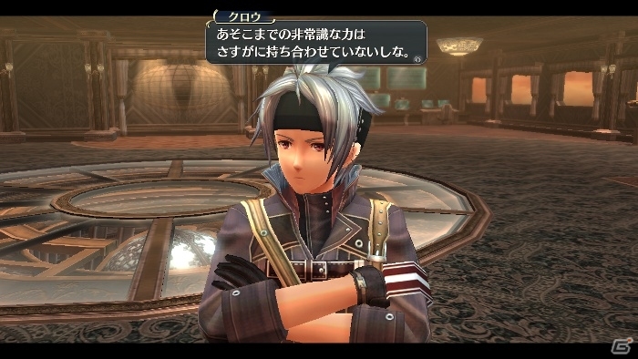 PS3/PS Vita「英雄伝説 閃の軌跡II」無料版が10月29日よりPSストアにて配信―日本語/中国語/韓国語に対応の画像7