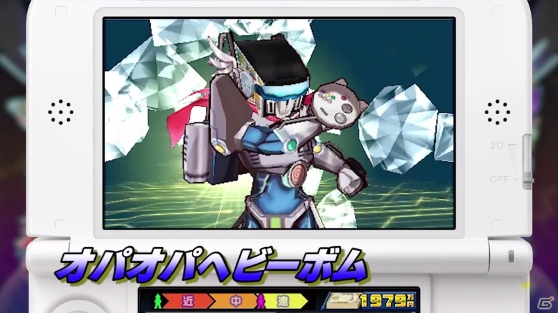 3DS「ヒーローバンク2」セガ歴代ハードや周辺機器がモチーフとなったヒーロー着「セガリオンMarkII」の紹介ムービーが公開！の画像5