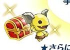 iOS/Android「クリスタルファンタジア」事前登録者数が7万人を突破―新たに追加特典をプレゼント！