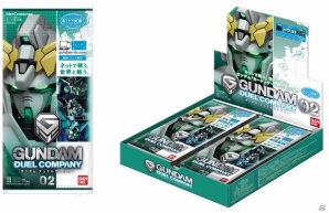 ネットカードダス「ガンダムデュエルカンパニー」ブースター第2弾には「ガンダム Gのレコンギスタ」を収録！第1回世界大会も開催決定の画像3