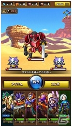 iOS/Android「スカイロック - 神々と運命の五つ子 -」が配信！ハイクオリティな3Dグラフィックによる迫力のバトルが楽しめる王道RPGの画像7
