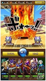 iOS/Android「スカイロック - 神々と運命の五つ子 -」が配信！ハイクオリティな3Dグラフィックによる迫力のバトルが楽しめる王道RPGの画像8
