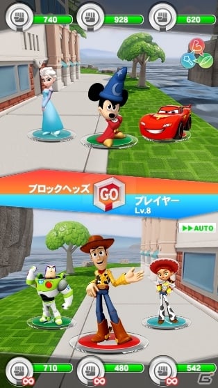 iOS/Android「ディズニーインフィニティ バトル オブ トイ・マスター」ハロウィンイベント「トリック・オア・トリート」が開催！の画像3