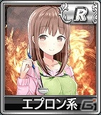 iOS/Android/PC「セガNET麻雀 MJ」SPキャラガチャ＆SPボイスガチャの内容が更新！の画像2
