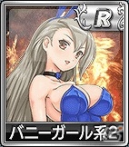 iOS/Android/PC「セガNET麻雀 MJ」SPキャラガチャ＆SPボイスガチャの内容が更新！の画像3