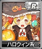 iOS/Android/PC「セガNET麻雀 MJ」SPキャラガチャ＆SPボイスガチャの内容が更新！の画像4