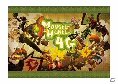 一番くじ「モンスターハンター4G」賞品ラインナップ＆ビジュアルが公開！「一番くじ発売記念キャンペーン」も開催決定の画像19