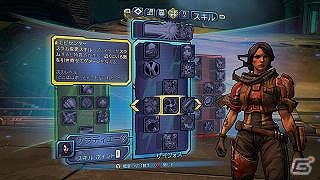 PS3/Xbox 360「ボーダーランズ プリシークエル」キャラクター情報が公開―第1弾は元暗殺者のエリート兵士・アテナ＆元シェリフのニーシャを紹介！の画像11