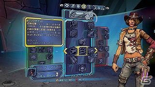 PS3/Xbox 360「ボーダーランズ プリシークエル」キャラクター情報が公開―第1弾は元暗殺者のエリート兵士・アテナ＆元シェリフのニーシャを紹介！の画像22
