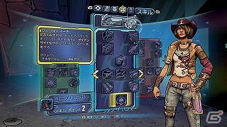 PS3/Xbox 360「ボーダーランズ プリシークエル」キャラクター情報が公開―第1弾は元暗殺者のエリート兵士・アテナ＆元シェリフのニーシャを紹介！の画像23