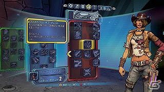 PS3/Xbox 360「ボーダーランズ プリシークエル」キャラクター情報が公開―第1弾は元暗殺者のエリート兵士・アテナ＆元シェリフのニーシャを紹介！の画像24