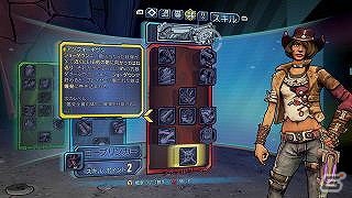 PS3/Xbox 360「ボーダーランズ プリシークエル」キャラクター情報が公開―第1弾は元暗殺者のエリート兵士・アテナ＆元シェリフのニーシャを紹介！の画像26