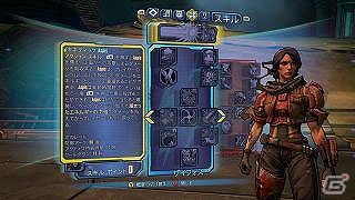 PS3/Xbox 360「ボーダーランズ プリシークエル」キャラクター情報が公開―第1弾は元暗殺者のエリート兵士・アテナ＆元シェリフのニーシャを紹介！の画像3