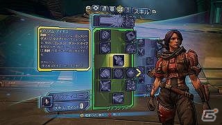 PS3/Xbox 360「ボーダーランズ プリシークエル」キャラクター情報が公開―第1弾は元暗殺者のエリート兵士・アテナ＆元シェリフのニーシャを紹介！の画像4