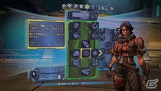 PS3/Xbox 360「ボーダーランズ プリシークエル」キャラクター情報が公開―第1弾は元暗殺者のエリート兵士・アテナ＆元シェリフのニーシャを紹介！の画像5