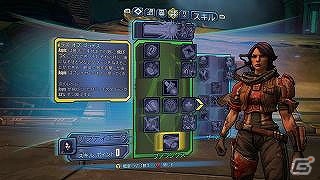 PS3/Xbox 360「ボーダーランズ プリシークエル」キャラクター情報が公開―第1弾は元暗殺者のエリート兵士・アテナ＆元シェリフのニーシャを紹介！の画像6