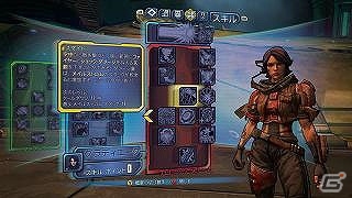 PS3/Xbox 360「ボーダーランズ プリシークエル」キャラクター情報が公開―第1弾は元暗殺者のエリート兵士・アテナ＆元シェリフのニーシャを紹介！の画像7