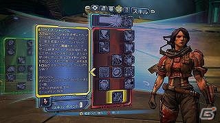 PS3/Xbox 360「ボーダーランズ プリシークエル」キャラクター情報が公開―第1弾は元暗殺者のエリート兵士・アテナ＆元シェリフのニーシャを紹介！の画像9