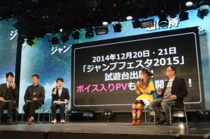 アリーナ役・中川翔子さんの収録秘話や新情報盛りだくさんのデモプレイが楽しめた「ドラゴンクエストヒーローズ　闇竜と世界樹の城」生放送をレポート！の画像27