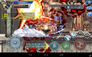 ネクソンのスマートフォン向けアクションRPGが配信開始！簡単操作でド派手なコンボが繰り出せる「Soul Slash SAGA」を遊んでみたの画像6