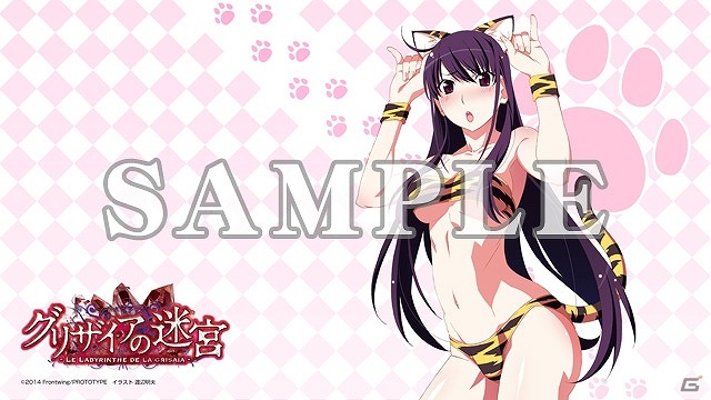 PS Vita/PSP「グリザイアの迷宮 -LE LABYRINTHE DE LA GRISAIA-」が10月30日に発売―OPムービーや特典情報を公開！同日にAndroid版「グリザイアの果実」も配信の画像16