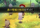 3DS「レジェンド オブ レガシー」移動に合わせて地図が書き込まれるシステム「カートグラフ」を紹介