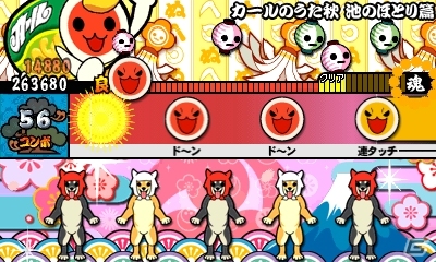 3DS「太鼓の達人 どんとかつの時空大冒険」明治コラボ！きのこの山/たけのこの里/カール衣装のオリジナルきせかえが登場の画像15