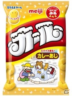 3DS「太鼓の達人 どんとかつの時空大冒険」明治コラボ！きのこの山/たけのこの里/カール衣装のオリジナルきせかえが登場の画像9