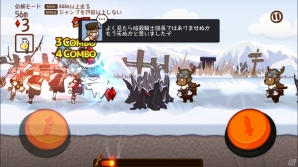 iOS/Android「FantasyxRunners2」エピソード「暗殺騎士団長を追え」＆限定依頼などガ追加！ハロウィンイベントも開催決定の画像2