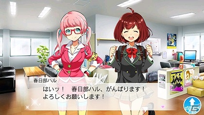 Android版「Tokyo 7th シスターズ」の事前登録が開始！特典にGSカード「七咲ニコル」が付属の画像3