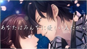 「イケメン幕末◆運命の恋」サービス開始1周年！シンガーソングライター・藤田麻衣子さんの新曲「恋煩い」とタイアップした限定ストーリーが無料配信の画像2