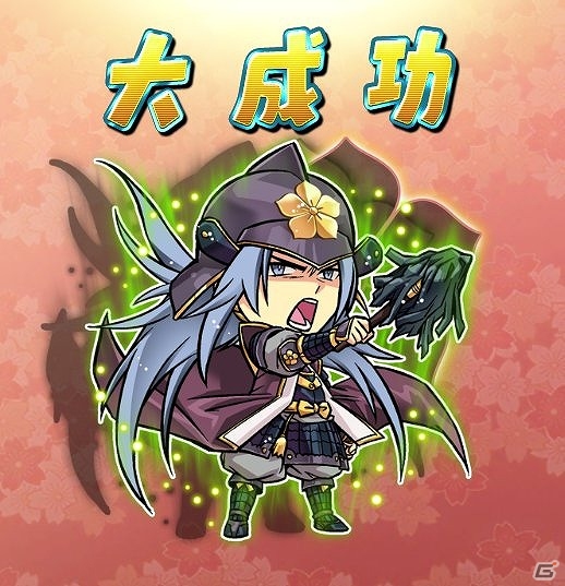 iOS/Android「しろくろジョーカー」のユーザー数が50万人を突破！10月31日より「50万城主突破記念イベント」を開催の画像3