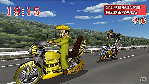 Android「疾走、ヤンキー魂。」新ゲームモード「タイマン」の実装を含む大型アップデートが実施！の画像4