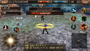 iOS/Android「イルーナ戦記オンライン」に新職業「サーヴァント」「ビーストナイト」が追加―新職業に向けての応援パックも登場！の画像8