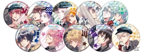 アニメイトカフェ池袋・天王寺にて「Starry☆Sky」コラボカフェが11月1日より開催―コラボメニュー＆注文者特典も公開の画像4