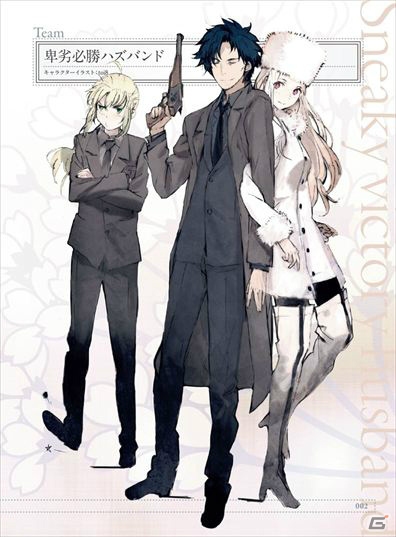 PS Vita「Fate/hollow ataraxia」限定版特典となるマテリアル本2冊の詳細が明らかに！11月1日、2日に開催される店頭体験会の続報もの画像17