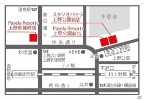 「MH4Gリアル集会所」オープン2週間記念！上野公園前店＆天王寺店にてオリジナルオトモアイルーが配信決定の画像22